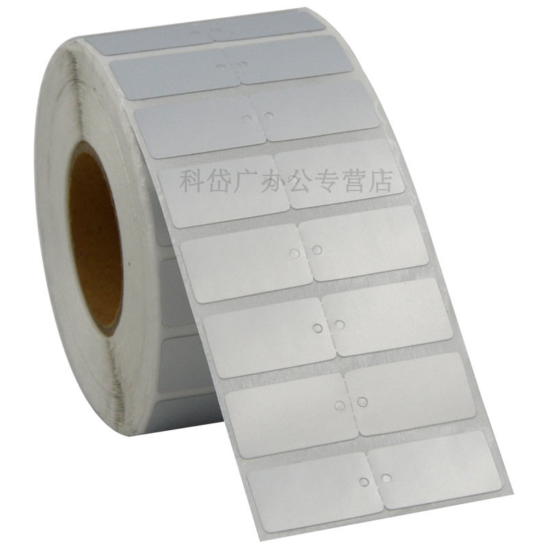 哑银 珠宝价格标签 珠宝首饰标签 珠宝标签纸**