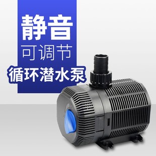 森森CQB2000 2500龙鱼缸底滤循环水泵水族箱底过滤泵抽水泵换水泵