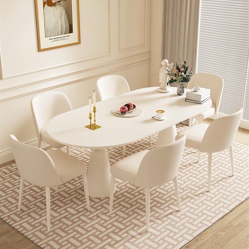 岩板餐桌现代轻奢简约家用椭圆形网红饭桌小户型奶油风餐桌椅组合