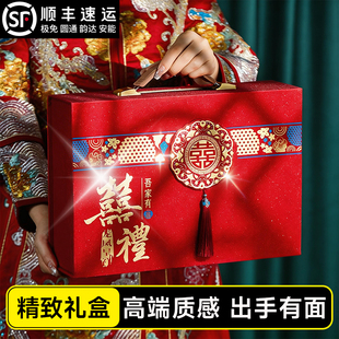 彩礼钱盒子订婚结婚礼金箱聘金盒定亲现金提亲彩礼箱20万箱子礼盒