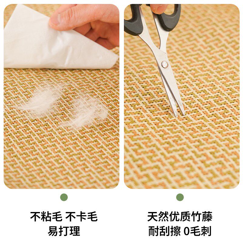 宠物凉席夏季藤编猫窝冰垫猫咪睡垫降温透气猫床狗凉席耐抓耐咬床,宠物/宠物食品及用品,猫窝/屋/帐篷/沙发,淘宝优惠券,粉丝福利购,淘宝优惠卷