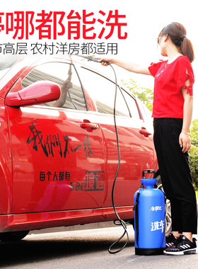 车维士洗车器手动洗车机家用高压车载便携式汽车水泵水枪刷车神器