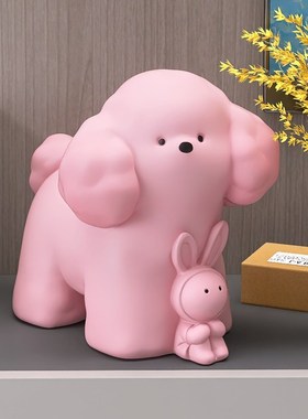 治愈系可爱小狗客厅摆件家居饰品电视柜玄关酒柜房间桌面生日礼物