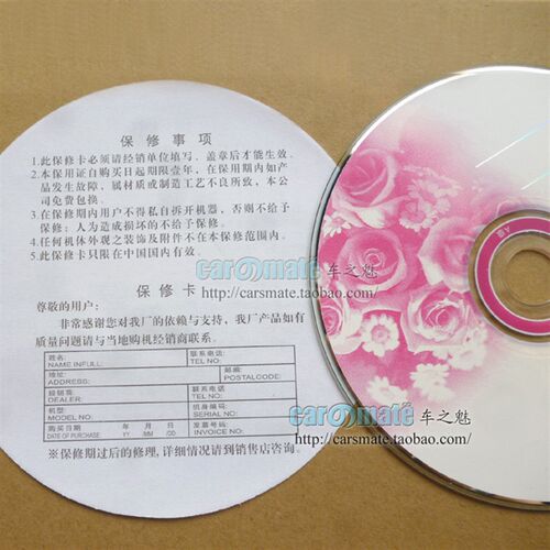 包邮!FH168汽车喇叭测试相位仪 喇叭正负极测试仪扬声器正负检测