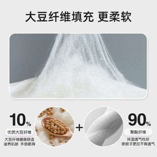 夏季婴儿夏凉被凉感被子宝宝空调被薄款幼儿园儿童盖被豆豆毯a类