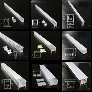 led三角弧形线形灯槽16MM毫米1.6公分cm厘米铝合金灯带卡槽线条灯