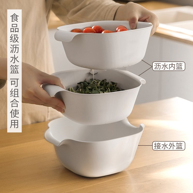 懒角落 双层洗菜盆沥水篮家用厨房洗菜篮子水果蔬菜盘滤水洗菜
