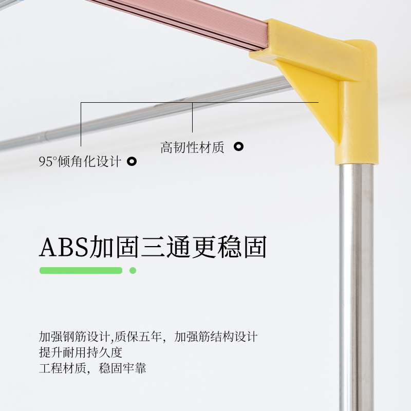 橘喵床帘宿舍上下铺可伸缩u型轨道支架不锈钢寝室学生加厚双轨道