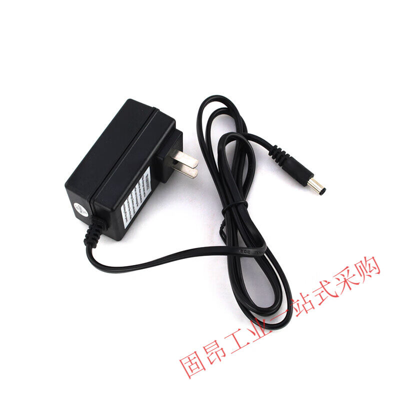 杭州吊秤充电器7.0V万泰充电器专用电子秤专用充电器杭州四方吊秤