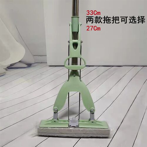 一体整杆无接头无伸缩胶棉吸水对折拖把巧大嫂丽东快速换头