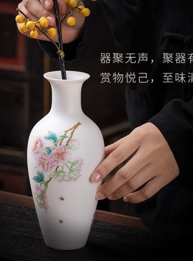 东方泥土《樱雪飘香》庄晓明大师手绘中式陶瓷小花瓶客厅装饰摆件