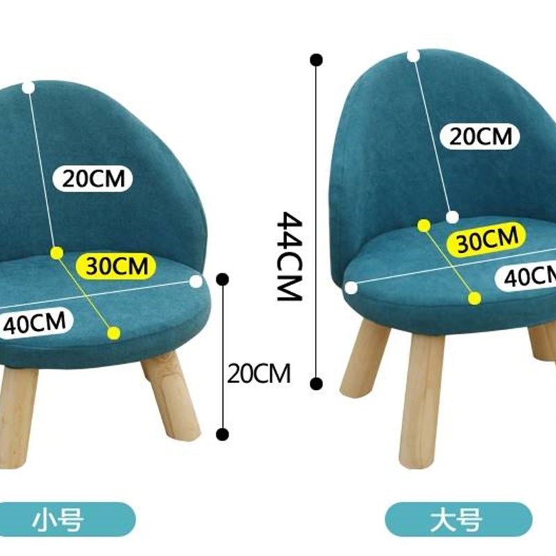 实木小凳子家用客厅板凳木质矮凳可爱创意小椅子软包凳子靠背布艺,家居饰品,家具贴,淘宝优惠券,粉丝福利购,淘宝优惠卷