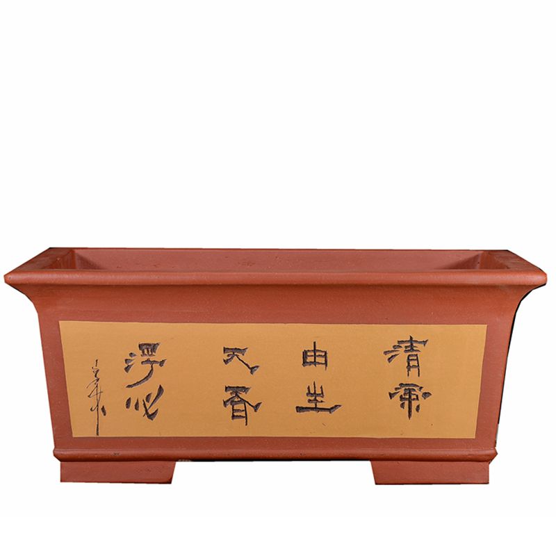 宜兴紫砂花盆精品特大号盆景盆长方盆大四方盆庭院花卉绿植种树盆