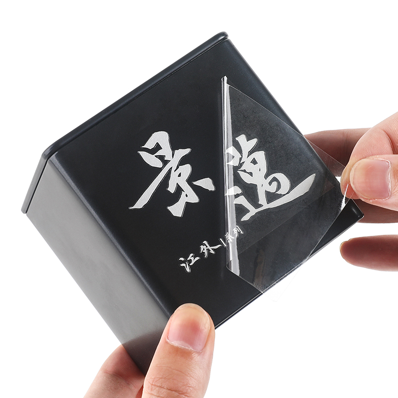 UV转印贴定做茶叶logo贴不干胶缕空字透明感压贴分离标签商标贴纸