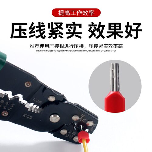 TE双线管型冷压接线端子并线压线接头插针线耳连接器针型铜管鼻子
