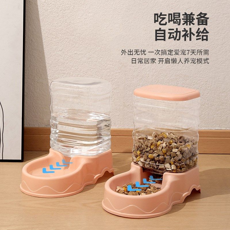猫咪饮水机宠物狗狗自动喂食喂水器流动水不插电防打翻大容量猫碗,宠物/宠物食品及用品,饮水器/水壶/水头,淘宝优惠券,粉丝福利购,淘宝优惠卷