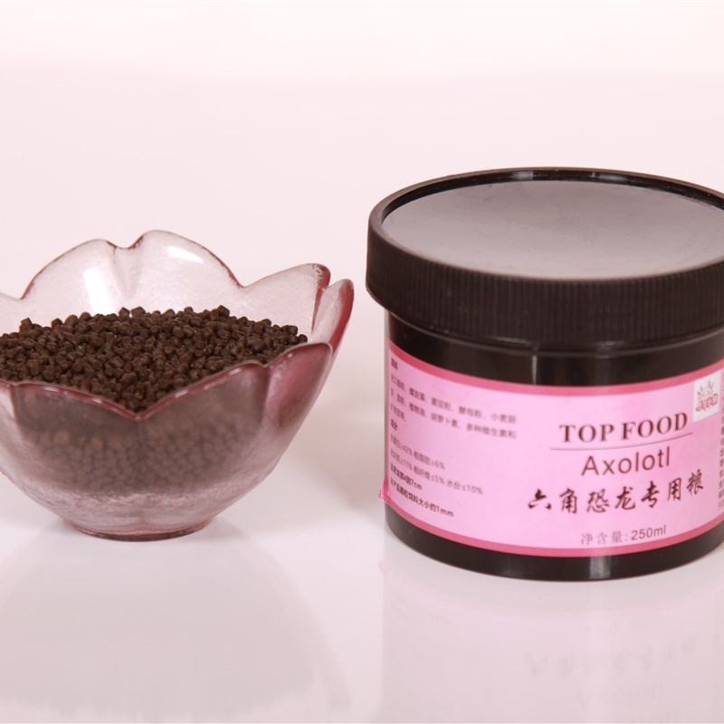 六角恐龙UT饲料增色荤素搭配肉质饱满虾干大麦虫底栖蝾螈乌龟包邮