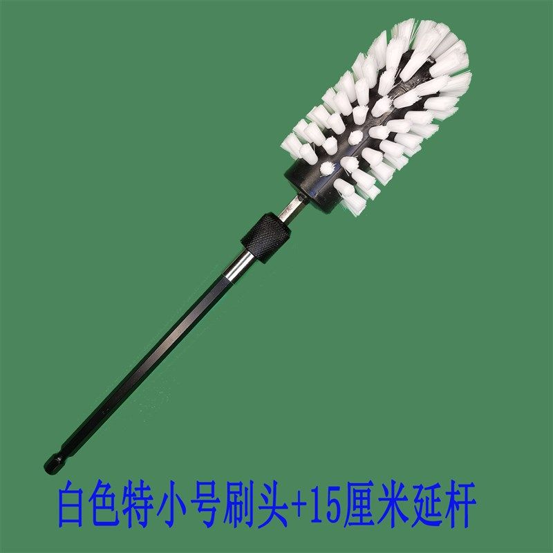 鸽子碗清洗刷兔子碗下料器清洁刷球形电动清洁长刷头多功能鞋刷子,家庭/个人清洁工具,杯刷/瓶刷,淘宝优惠券,粉丝福利购,淘宝优惠卷