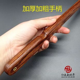 加长实木挠痒痒神器不求人痒痒挠可抓背抓痒器老头乐背部多功能挠