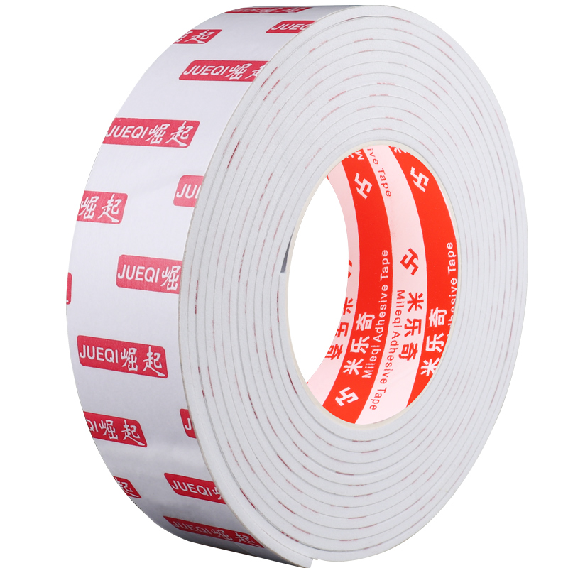 米乐奇黑色EVA海绵胶带单面胶加厚自粘门窗封窗门缝隔音泡沫防震