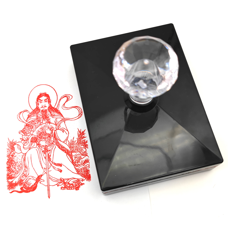 北极玄天真武大帝印 道家真武像印章光敏自动出油线稿玄天上帝印