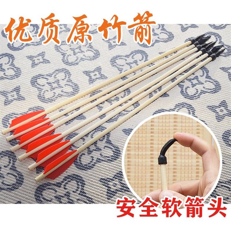 接亲游戏堵门道具婚庆投壶小游戏婚礼现场互动投箭比赛,节庆用品/礼品,堵门/游戏道具,淘宝优惠券,粉丝福利购,淘宝优惠卷