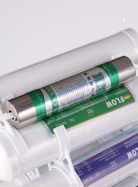 高能磁化芯家用净水器强磁能量活性水5000GS直饮机后置功能芯