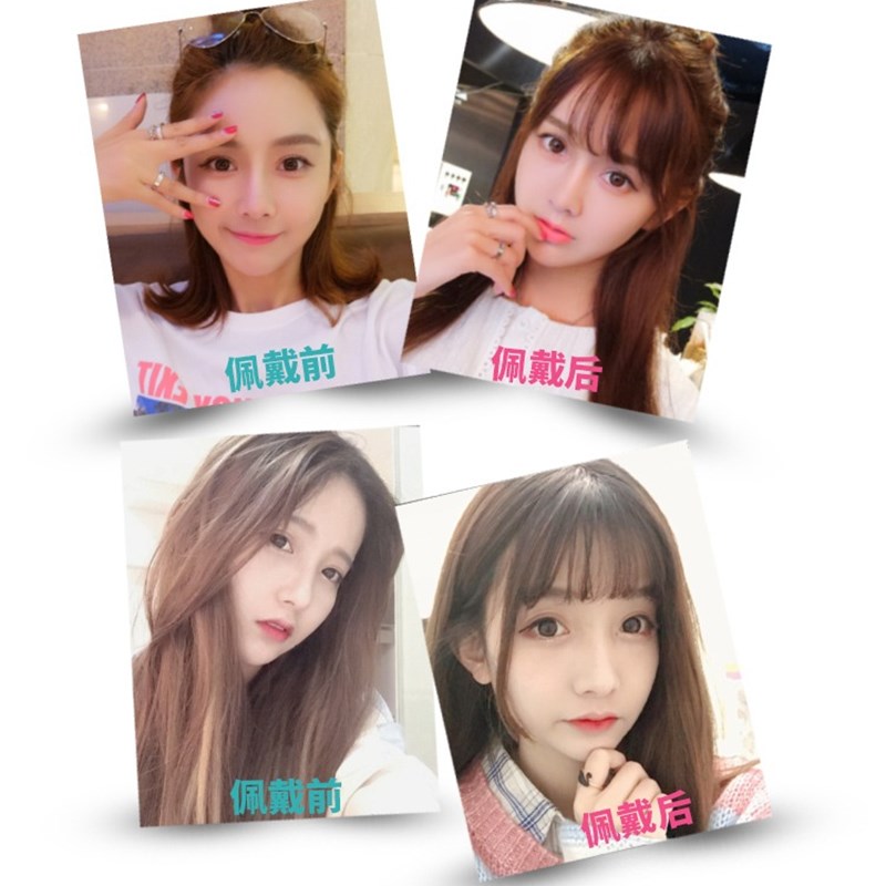 空气浏海假发女真发假发片超薄自然网红齐浏海片隐形无痕假留流海