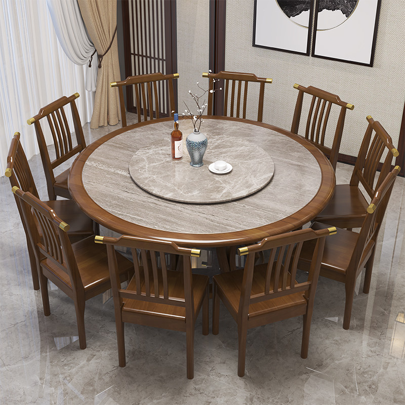 实木岩板餐桌椅组合轻奢大圆形带转盘圆桌新中式家用原木吃饭桌子,住宅家具,岩板餐桌,淘宝优惠券,粉丝福利购,淘宝优惠卷