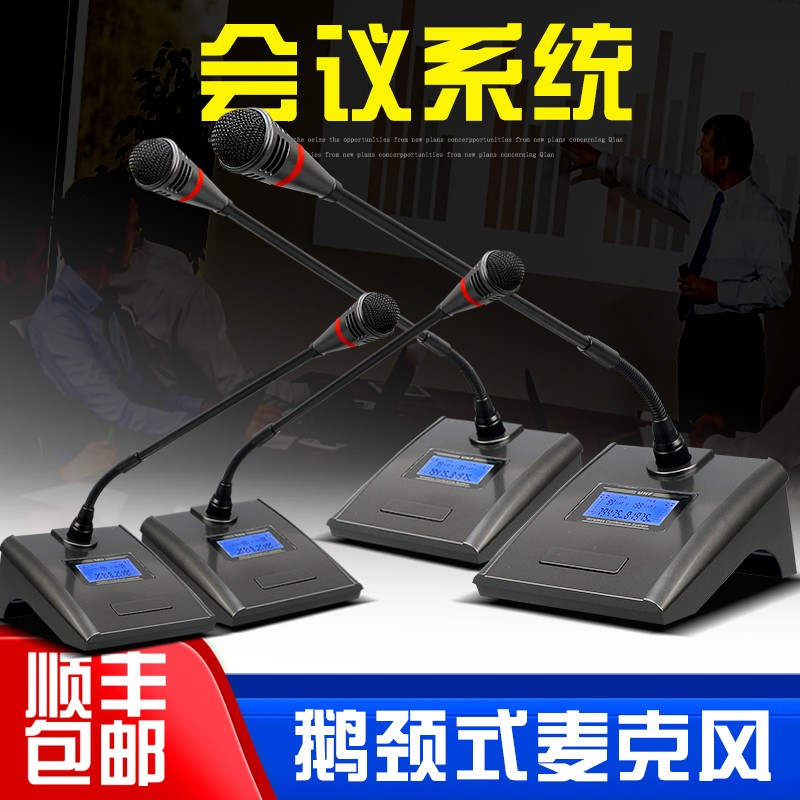 GLY EM420无线话筒麦克风一拖二专业舞台演出距离200米学校操场户