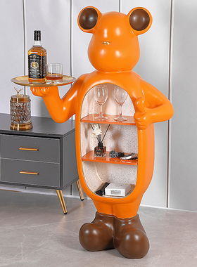 创意卡通熊客厅沙发旁装饰品收纳托盘大型落地摆件家居卧室床头柜