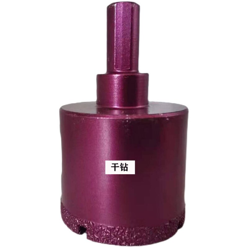 干打专用开孔器钎焊金刚石钻头6mm瓷砖玻璃玻化砖瓷砖打孔神器