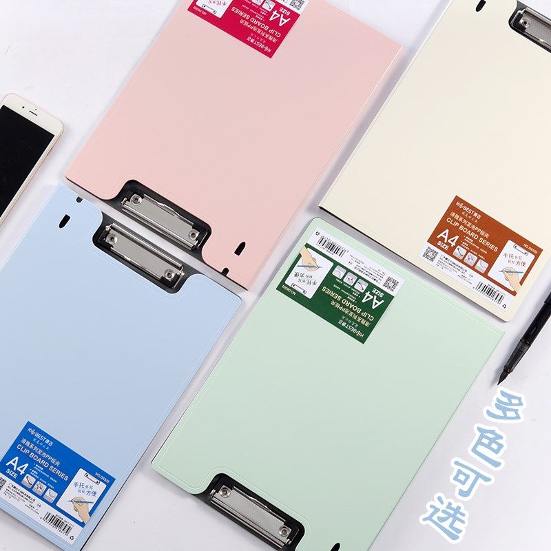 文件夹A4板夹学生用写字板垫板初高中生卷子收纳袋单双夹钢琴乐谱,文具电教/文化用品/商务用品,文件夹/试卷夹,淘宝优惠券,粉丝福利购,淘宝优惠卷