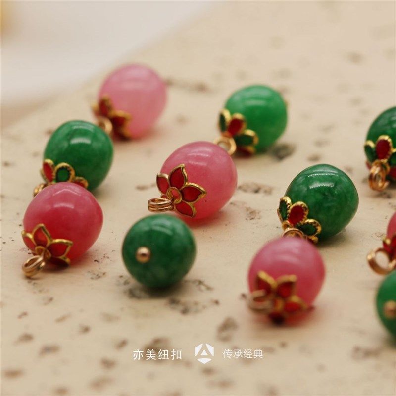 金钉五花底托粉绿桶珠珠扣中式盘扣手工真丝旗袍唐装玉石纽扣扣子,居家布艺,纽扣,淘宝优惠券,粉丝福利购,淘宝优惠卷