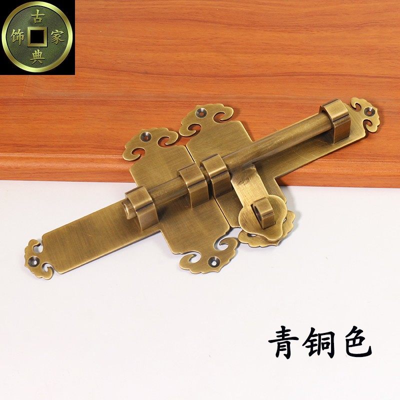 中式纯铜加厚插销老式木门锁花园古建庭院大门门闩仿古门扣铜门栓,基础建材,明插销,淘宝优惠券,粉丝福利购,淘宝优惠卷