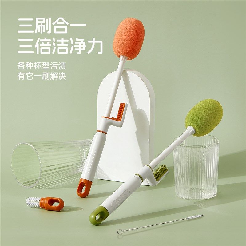 三合一杯刷奶瓶刷清洗杯子神器清洁杯盖刷专用保温水杯刷子多功能,家庭/个人清洁工具,杯刷/瓶刷,淘宝优惠券,粉丝福利购,淘宝优惠卷