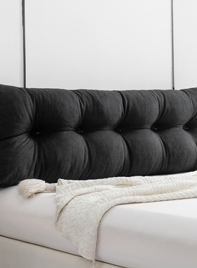 Awake  床头靠垫三角床上靠枕沙发大靠背可拆洗卧室软包轻奢黑