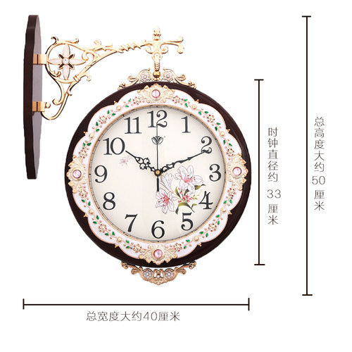 欧式双面挂钟客厅豪华大气时钟实木金属装饰挂表家用大号创意钟表