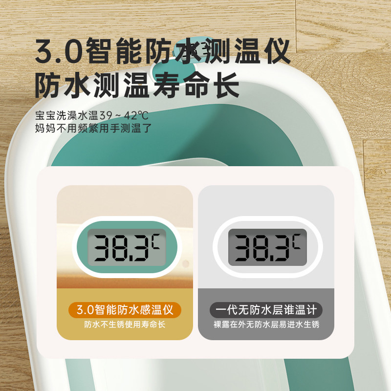 可折叠儿童洗澡桶婴儿浴盆洗澡盆宝宝游泳浴桶坐躺大号小孩家用,婴童用品,浴盆/浴桶,淘宝优惠券,粉丝福利购,淘宝优惠卷