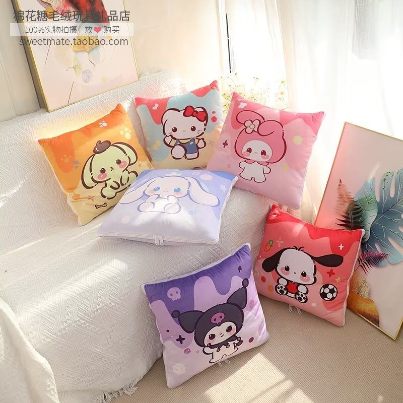 卡通抱枕被子两用二合一折叠汽车载枕头被办公室午睡空调毯子靠垫