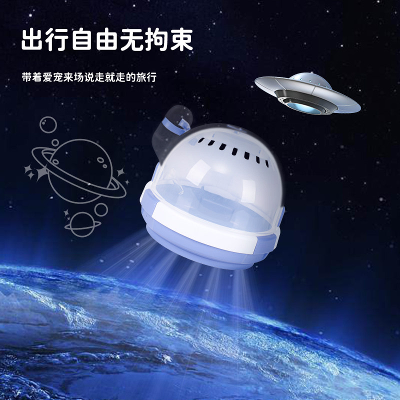 鹦鹉外出笼便携外带携带箱虎皮牡丹文鸟出行背包出门鸟笼用品鸟具,宠物/宠物食品及用品,宠物鸡/鸭/鸽笼,淘宝优惠券,粉丝福利购,淘宝优惠卷