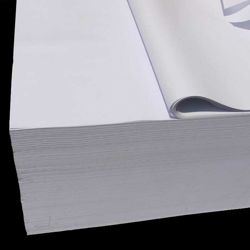 全开大张白纸书皮120g包书纸包装纸80克大张纸对开250克白卡纸 大