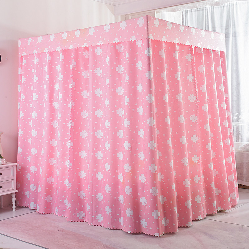 全包围遮光帘家用加高床幔隔断帘遮光布卧室双人床防尘挡风布帘,床上用品,床幔,淘宝优惠券,粉丝福利购,淘宝优惠卷