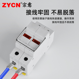 95平方 线鼻子铜接头针型冷压端子紫铜镀锡4 C45鸭嘴型插针