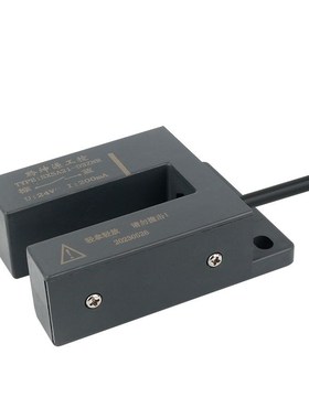 原厂蒂升电梯通用平层感应器配件SXSA21-D3ZNK门区磁性开关感应器