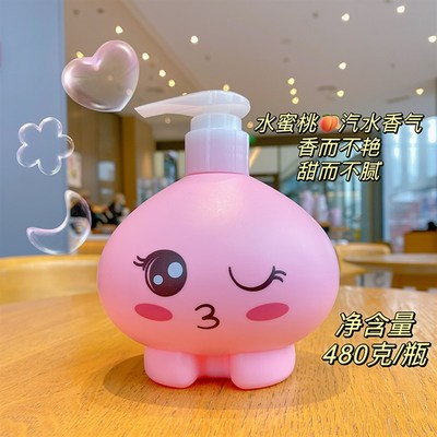 【3瓶装 可爱儿童宝宝洗手液家用卡通按压瓶女孩大容量花朵补充装