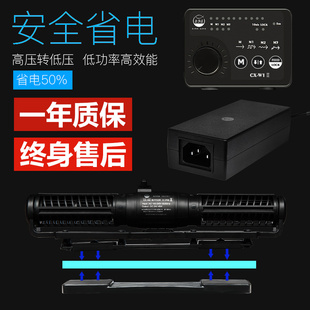 老渔匠鱼缸造浪泵超静音变频冲浪泵横流泵淡海水吹粪造流泵打浪器