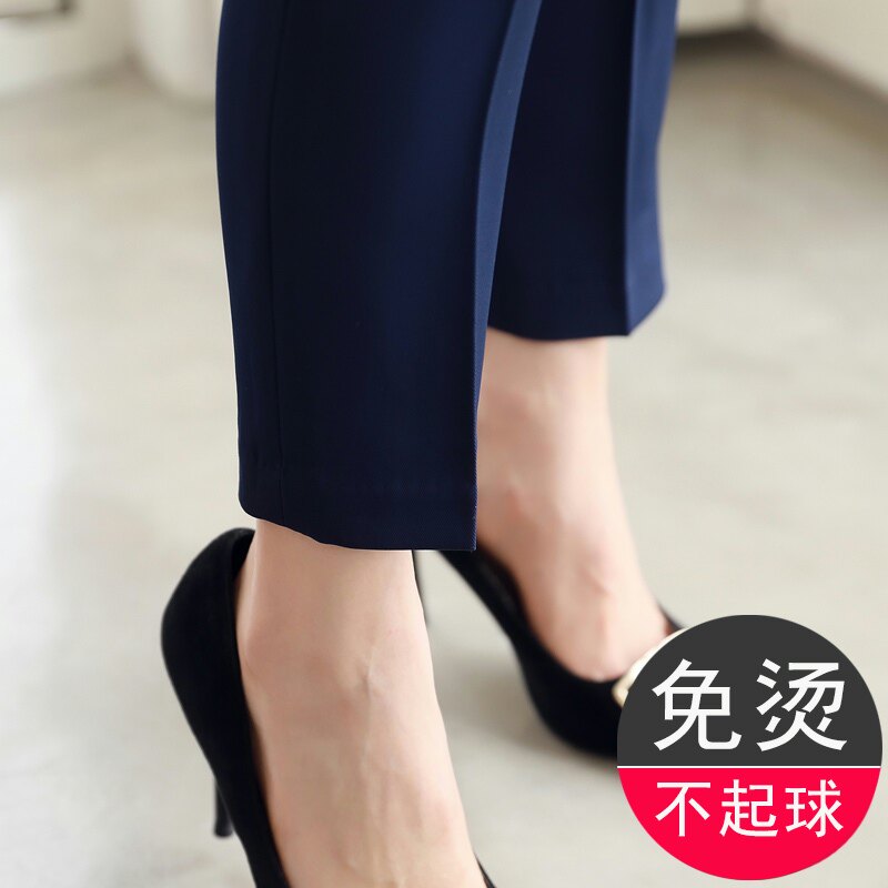 春秋西裤女薄款九分裤宝蓝色工作裤垂感小脚职业裤高腰黑色西装裤