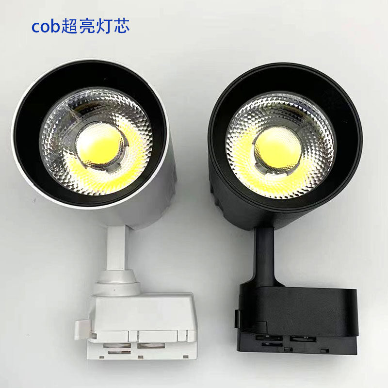 顿美光电cob轨道射灯24w32w40LED聚光灯服装店明装吸顶商照导轨灯,家装灯饰光源,明装射灯,淘宝优惠券,粉丝福利购,淘宝优惠卷