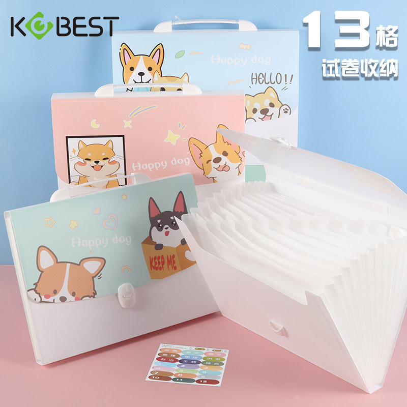 a4文件夹多层学生用试卷夹科目分类文件袋初高中生书夹子整理神器,文具电教/文化用品/商务用品,文件夹/试卷夹,淘宝优惠券,粉丝福利购,淘宝优惠卷